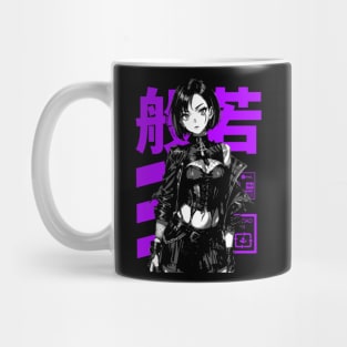 Cyberpunk Vaporwave Anime Manga Girl Dark Techno Rave Japanese Streetwear Aesthetic Mug